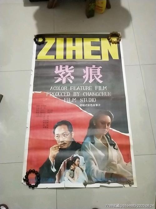 会津大学本科学位证